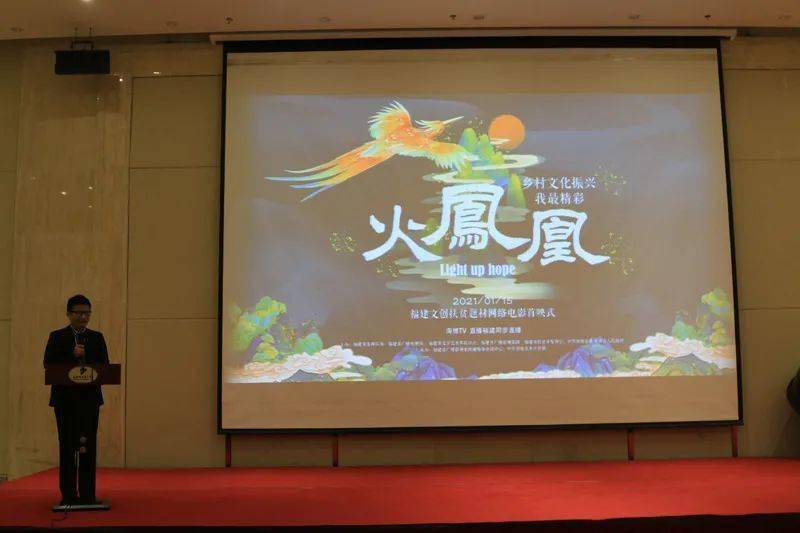 秋霞电影最新入口，文化与技术的交融盛会