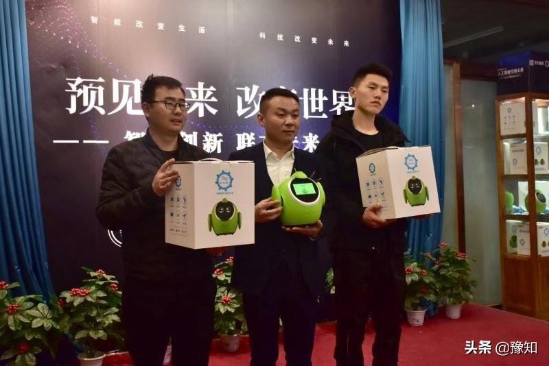 公众号微商城 第174页