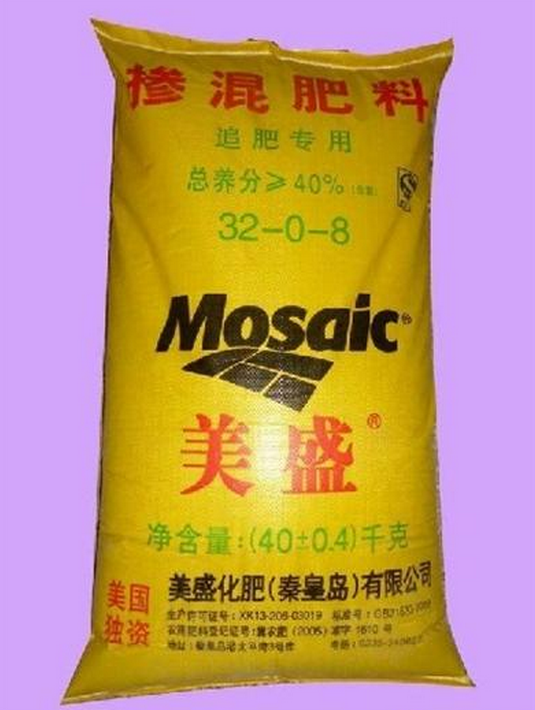 美盛二铵最新价格,科技引领农业变革,体验未来肥料革命新篇章