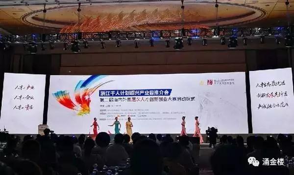 户口进京最新政策解读，影响与观点分析