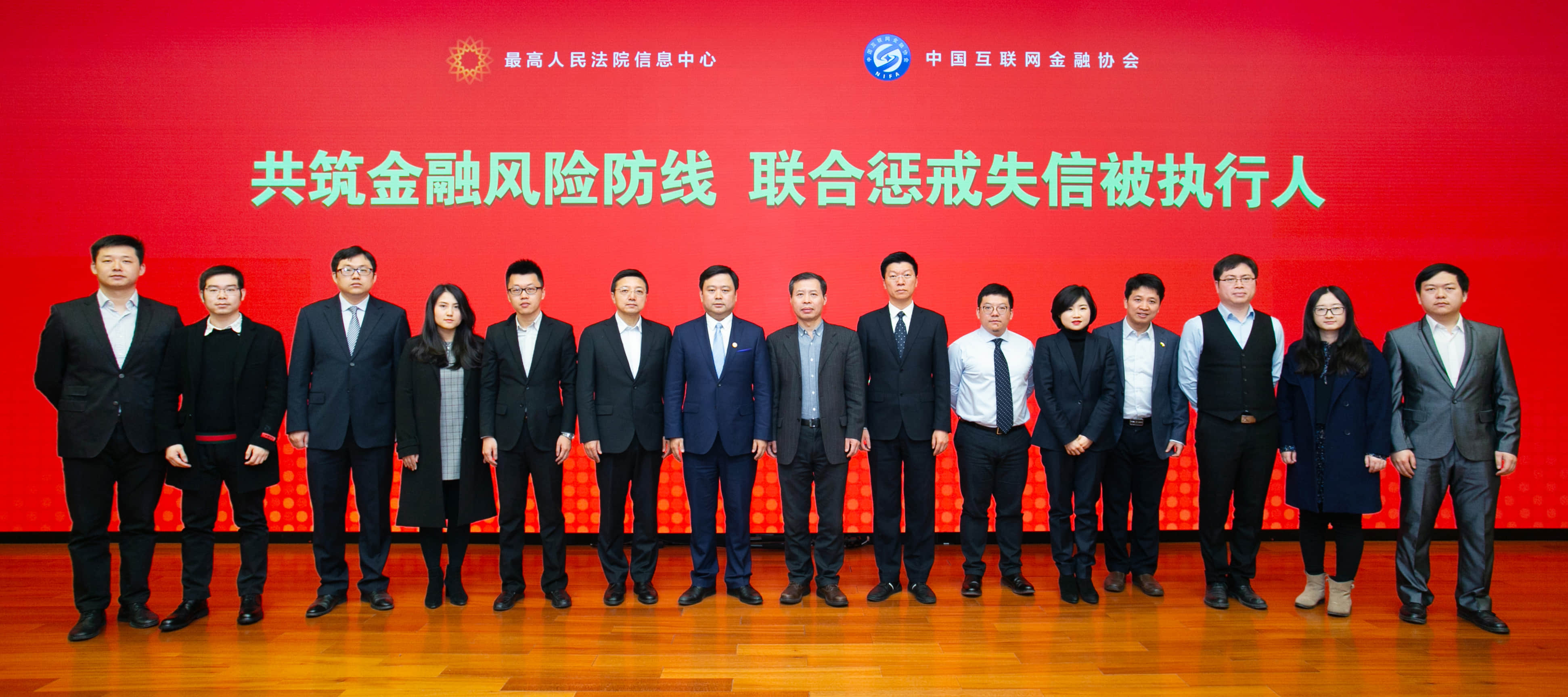 受贿罪最新司法解释，时代的警钟与法律的利剑齐鸣