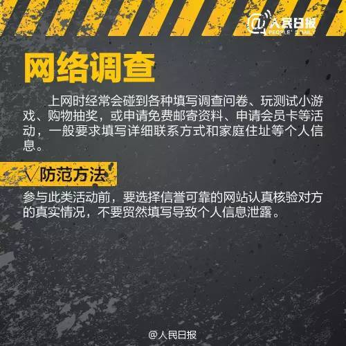 广州知识城最新动态，日常趣事、友谊与爱在此传递