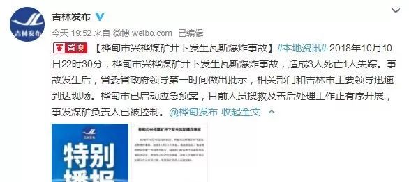 阜兴事件最新进展揭秘,日常中的温情展现