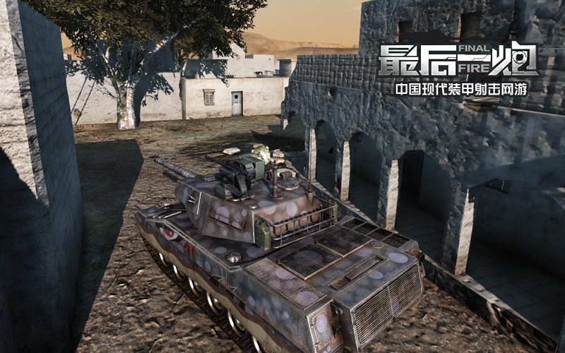 最新击炮揭秘,小巷深处的特色小店探秘之旅