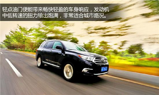 丰田最新招聘,科技革新引领未来驾驭之旅