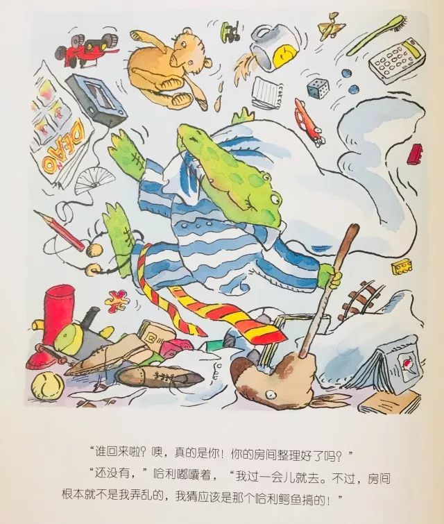 乐天最新动态,城市中的乐天故事揭秘