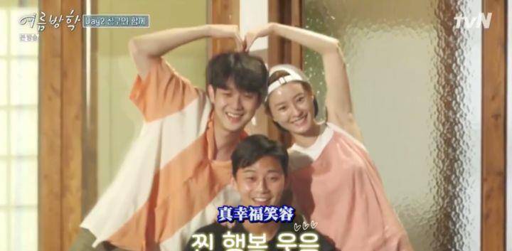 最新韩综艺节目,温馨陪伴的日常时光