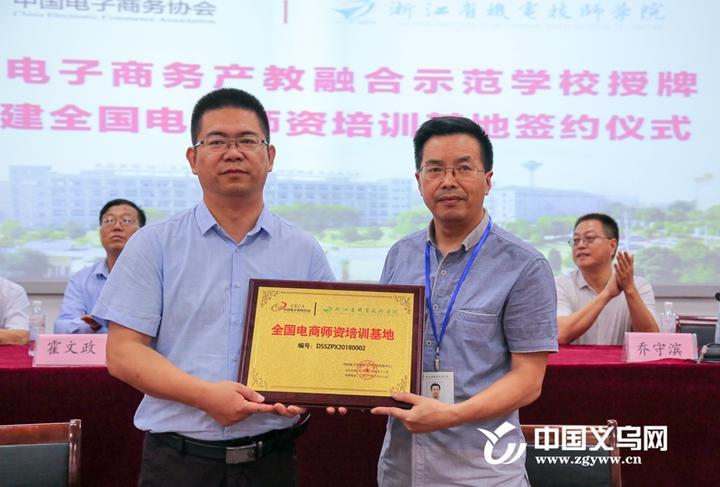 义乌最新房产楼盘，城市繁荣的见证者