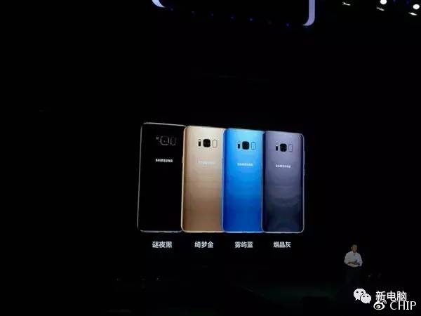 S8最新价格揭秘，小巷中的隐藏宝藏一览