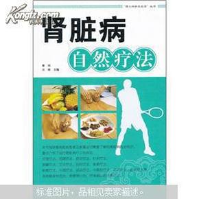 胆结石最新疗法,自然美景中的心灵探索之旅