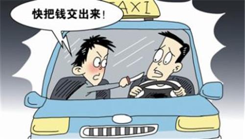 诸城司机招聘最新信息及行业现状分析观点阐述