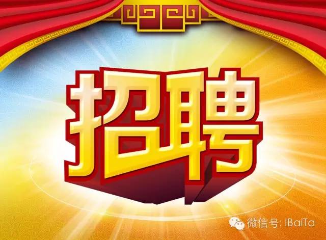 上汽招聘最新动态，探索小巷深处的特色小店，职业发展新机遇等你来挑战！