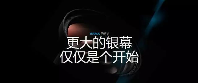 科技与生活的无缝对接,在线观影平台带你领略最新电影风采