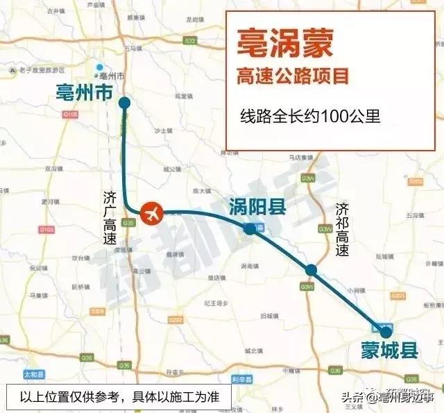 亳州机场展现新姿态，蓬勃发展的航空枢纽最新进展