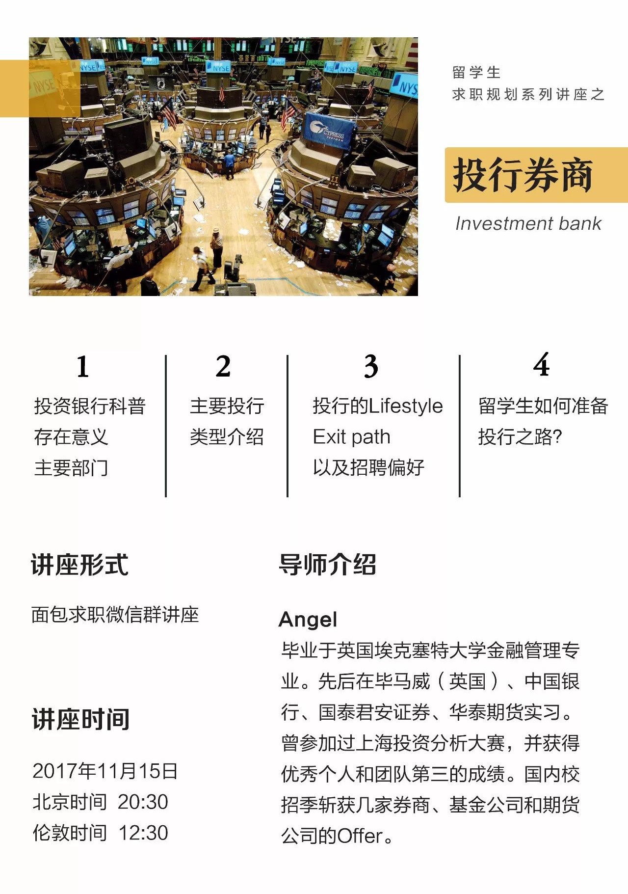 四虎最新地址探寻，观点论述