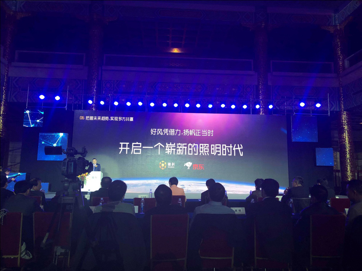 克拉玛依最新新闻,高科技产品引领未来,科技生活魅力无限体验