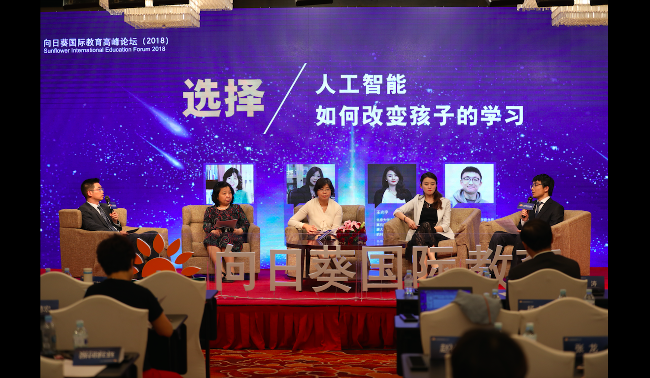 黄石人才网最新招聘,启程学习变化,拥抱自信成就之旅