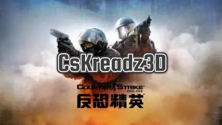 揭秘CS最新版本的火热动态,火速了解最新更新信息!