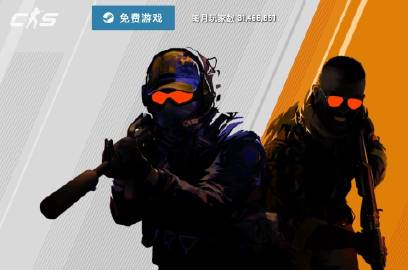 揭秘CS最新版本的火热动态,火速了解最新更新信息!