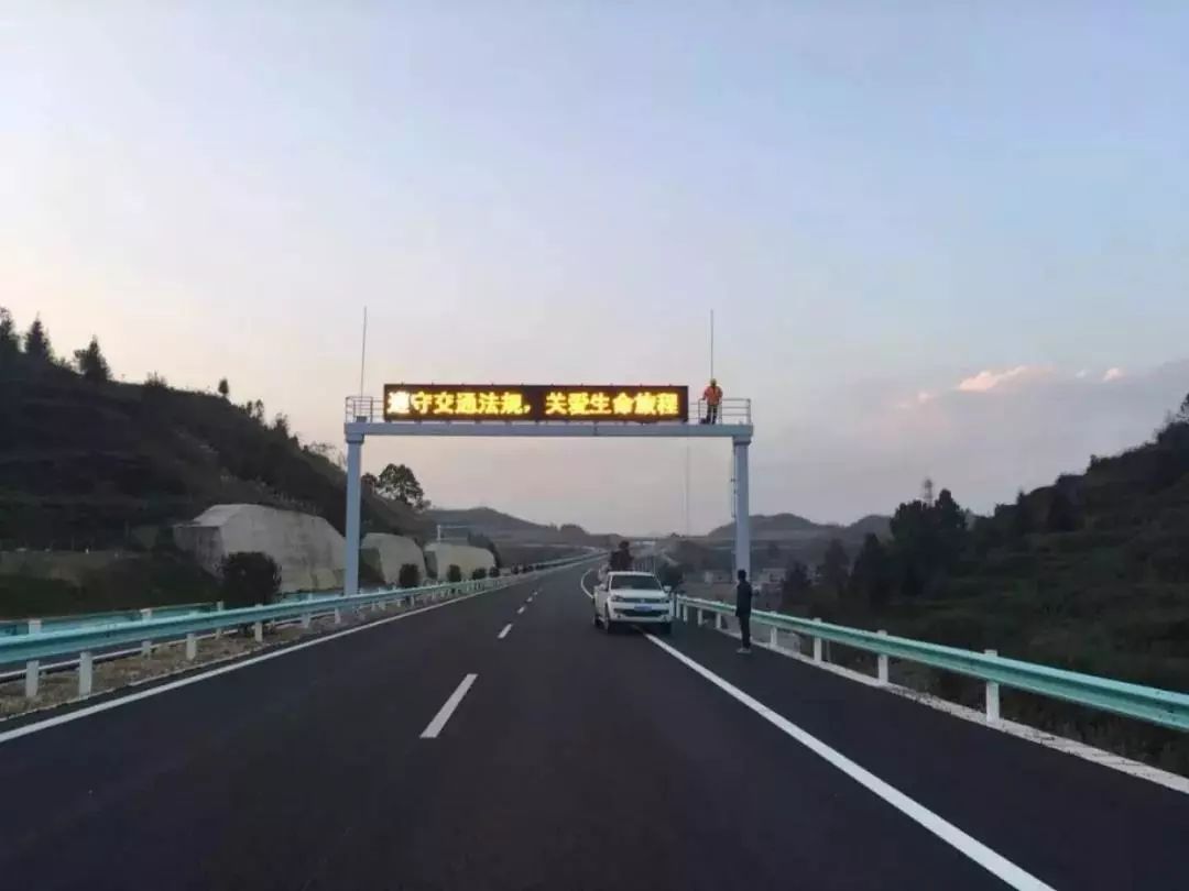 镇广高速公路最新动态，一路向前，成就梦想的快速通道