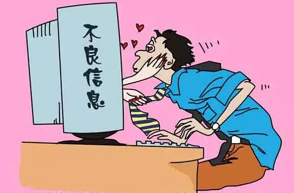 远离非法内容,探索高科技产品的魅力,科技与生活的完美结合