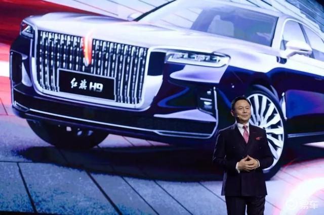 红旗汽车最新力作，时代标杆，引领未来方向