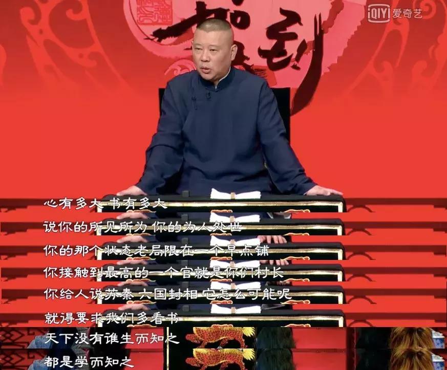 深度解析新时代坑王现象，揭秘最新坑王驾到热门内容