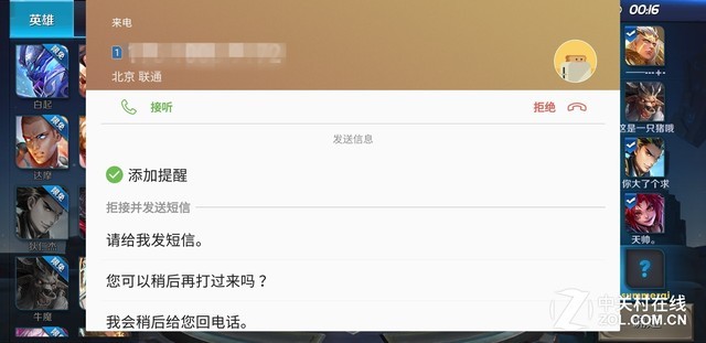 盖乐世最新操作指南，完成任务的详细步骤与学习技能的实用指南