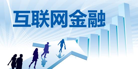 洞悉互联网金融借贷行业格局变化，最新网贷排名揭秘