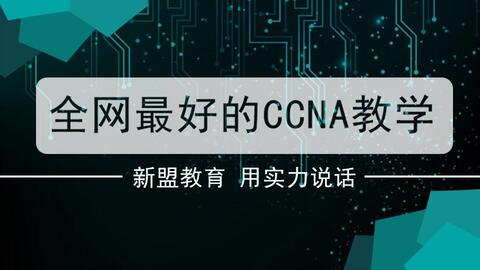 伦理电院网最新高科技产品介绍及伦理探讨