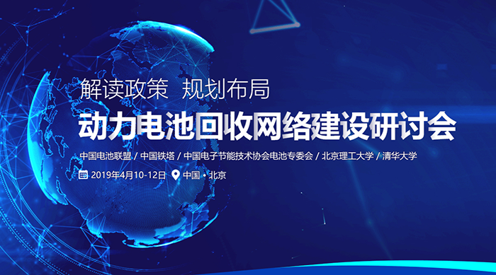 伦理电院网最新高科技产品介绍及伦理探讨