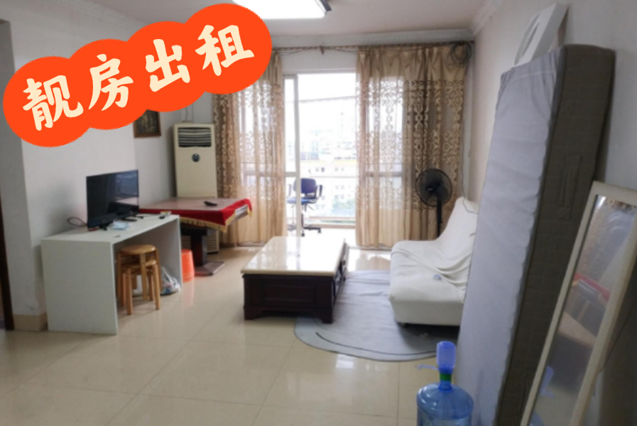 象山租房网最新动态，科技引领智能租房新体验