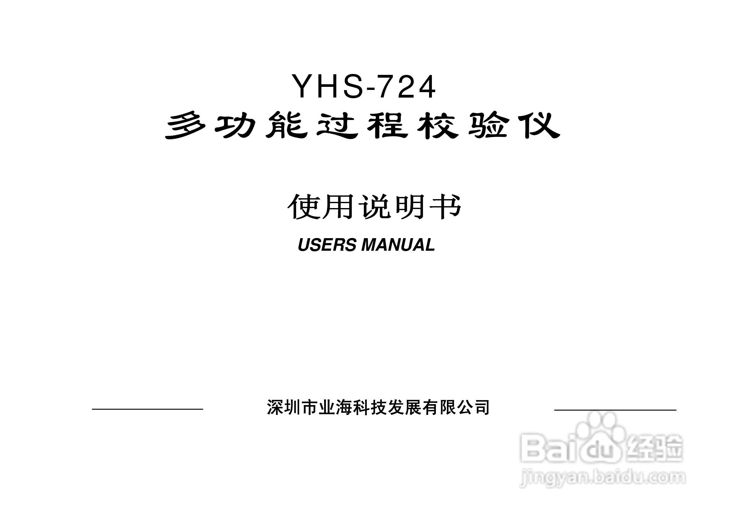 最新档案法全文详解，学习步骤与指南