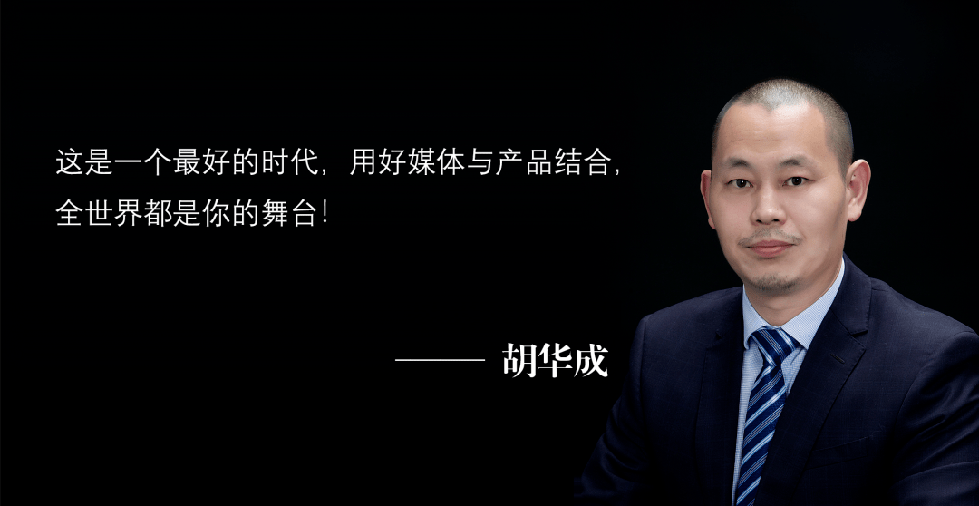 时寒冰聚焦当下洞悉未来，最新文章热议未来走向