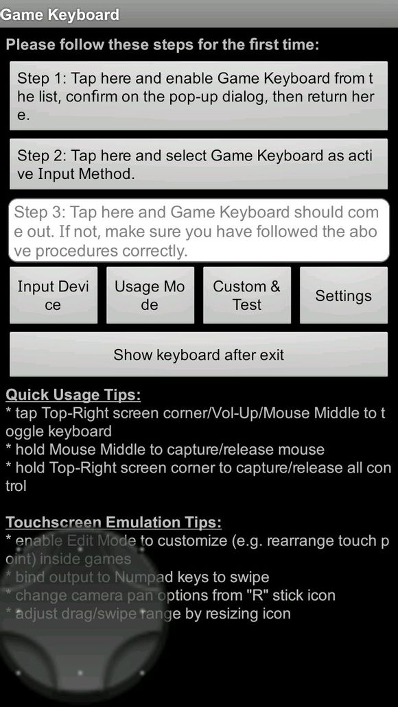 最新版作弊器使用指南,犯罪风险警示