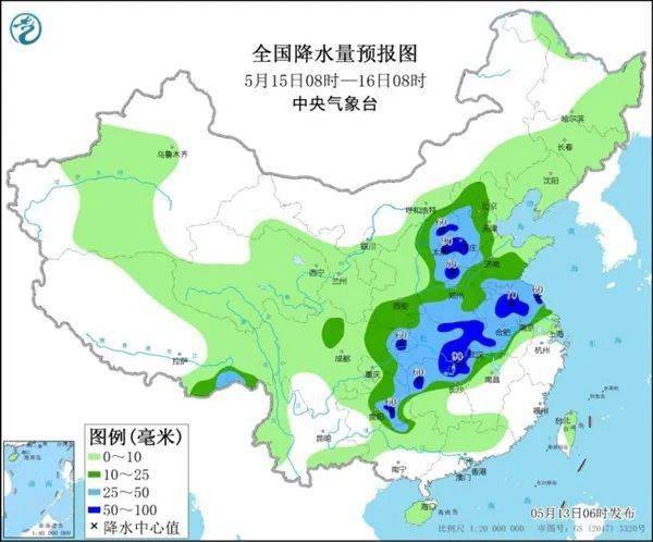 电子商务 第156页