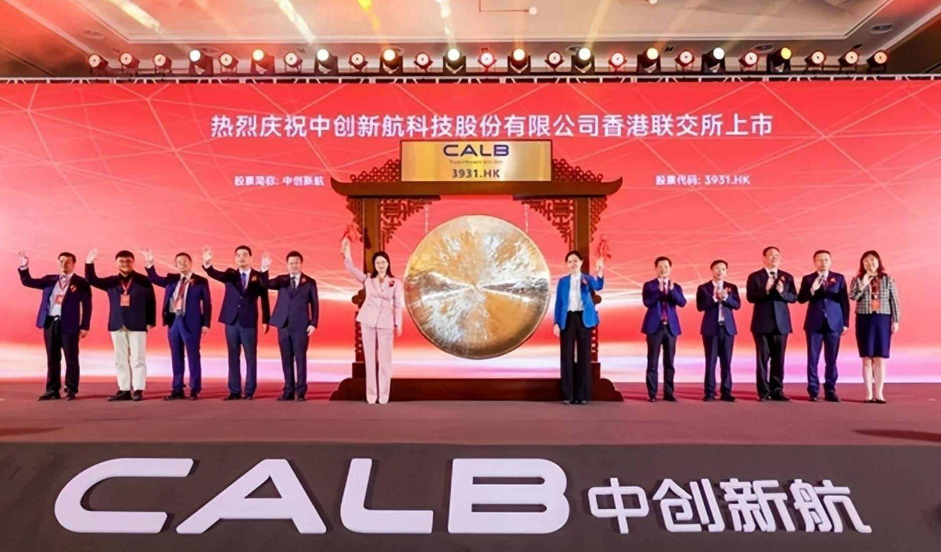 中航资本最新动态，产业进展与个人立场分析