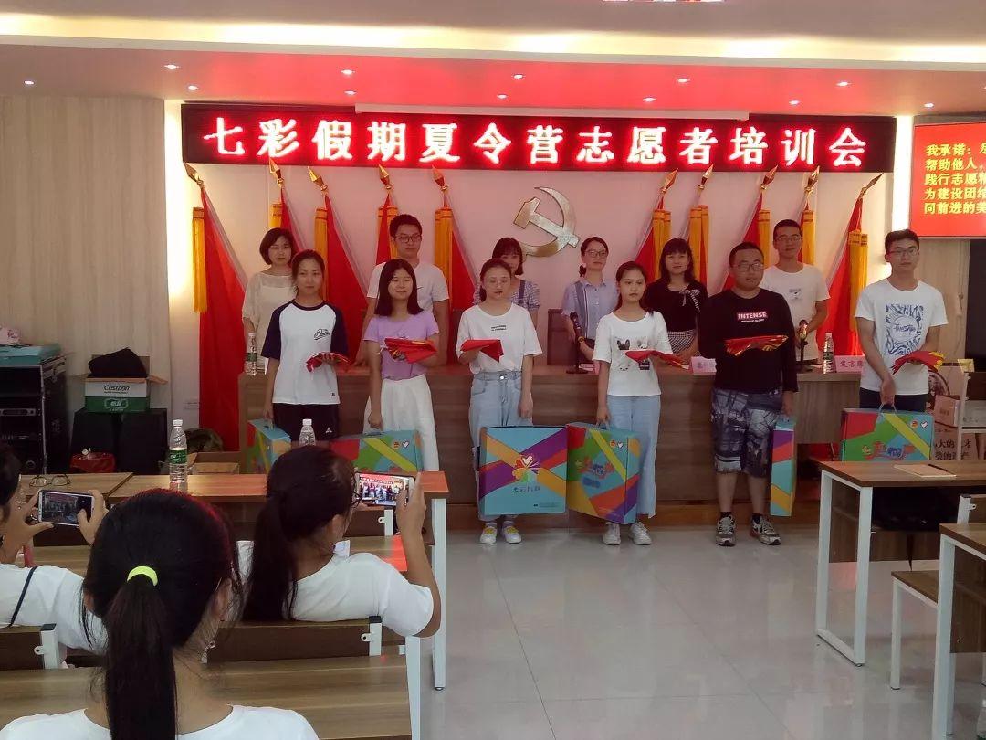公众号微商城 第154页