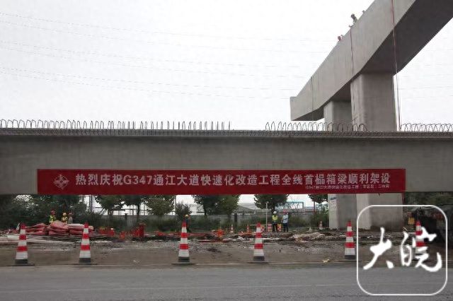 芜湖通江大道科技重塑,未来触手可及——最新消息揭秘