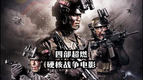 最新战争电视剧，热血与荣耀的交织时刻