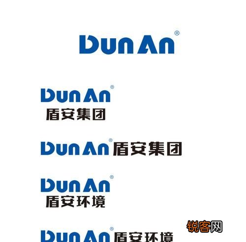 盾安集团最新动态大全,全面指南与任务完成教程