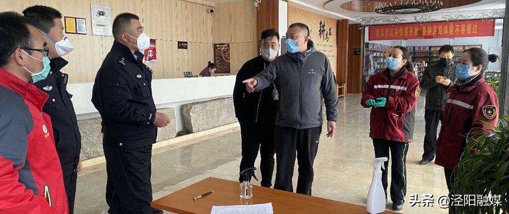 泾阳县最新热门岗位招聘启事，等你来挑战！