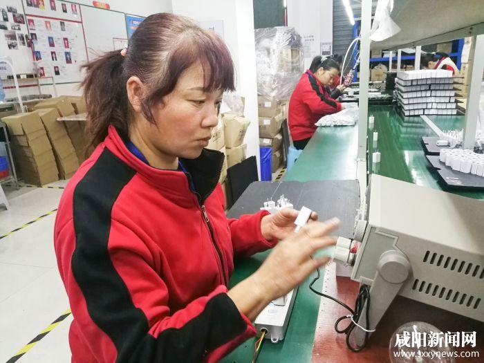 泾阳县最新热门岗位招聘启事,等你来挑战!