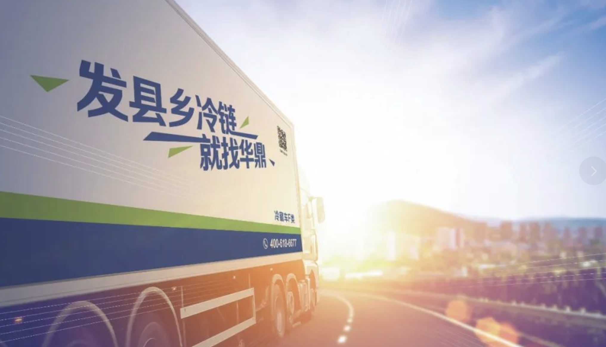 国风塑业最新动态，科技引领重塑生活，前沿产品塑造未来