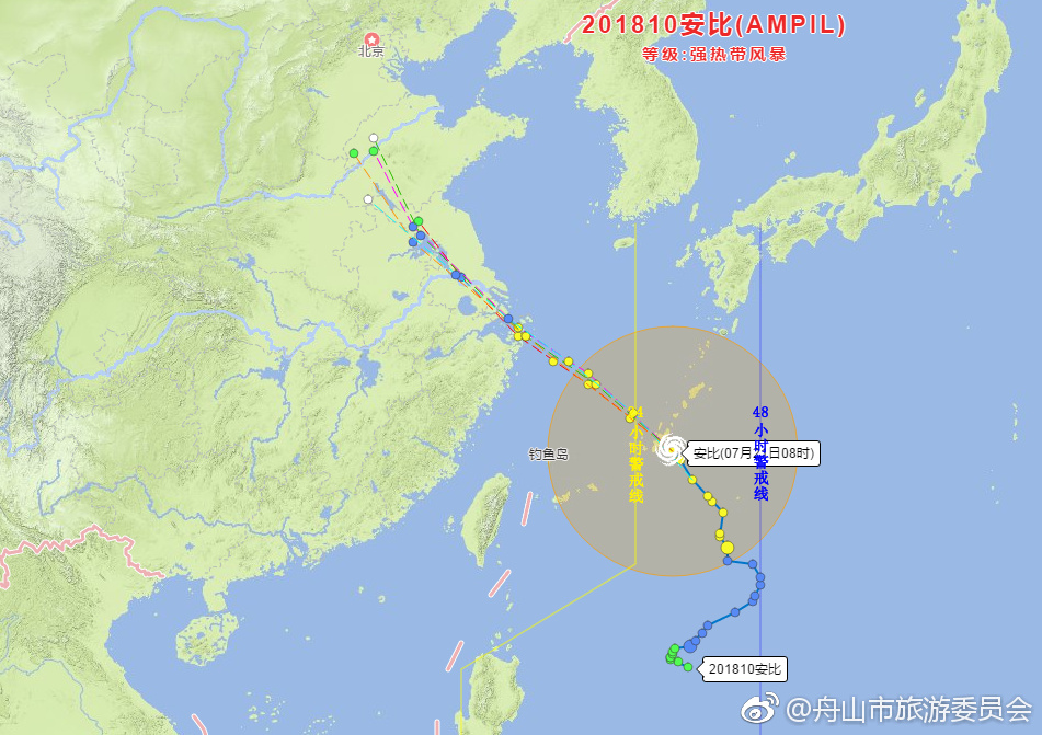 舟山台风最新气象信息——智能预警科技助力安全护航