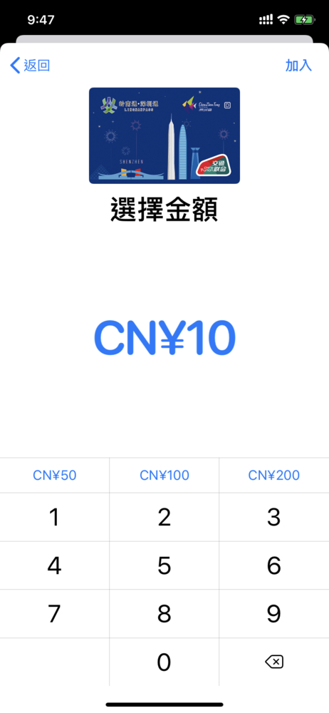 霹雳Pay最新版下载，开启友情支付新篇章