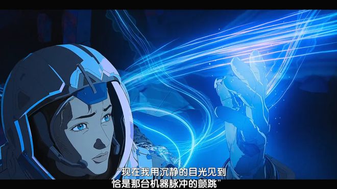 动漫贝，一种文化现象的深度探究