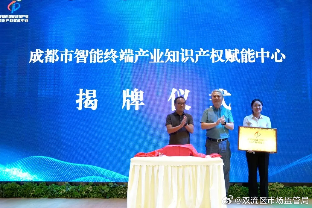 王四泸州资讯,引领科技潮流的高科技产品介绍