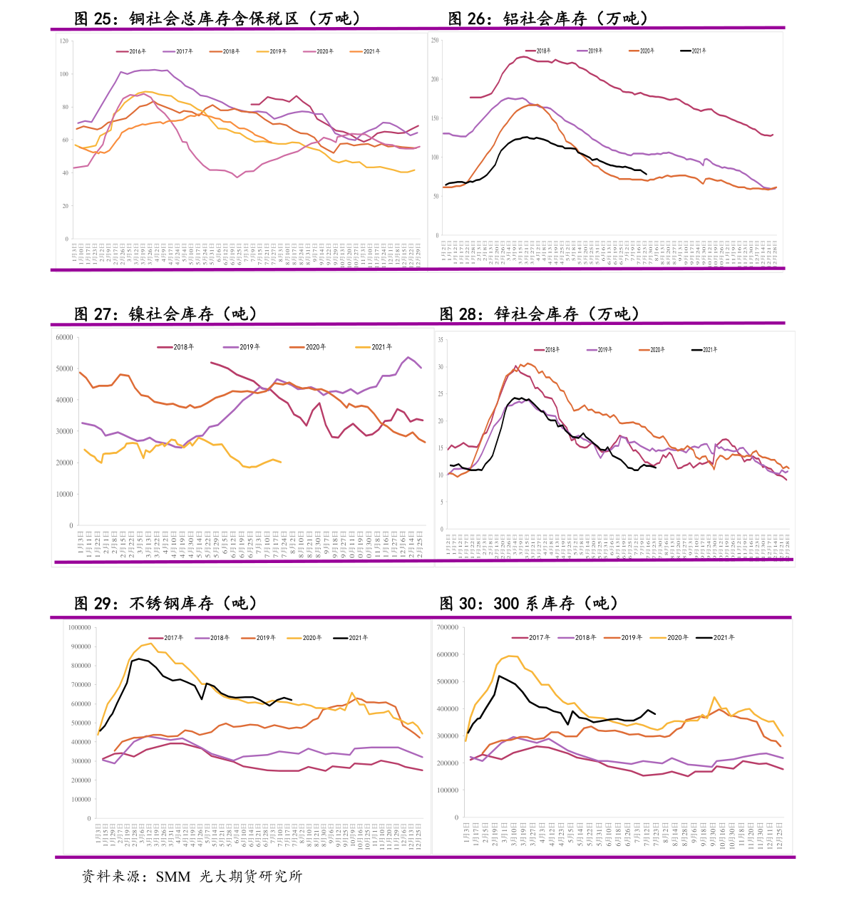 金牛化工股票股吧,心灵与自然的美妙交融之旅