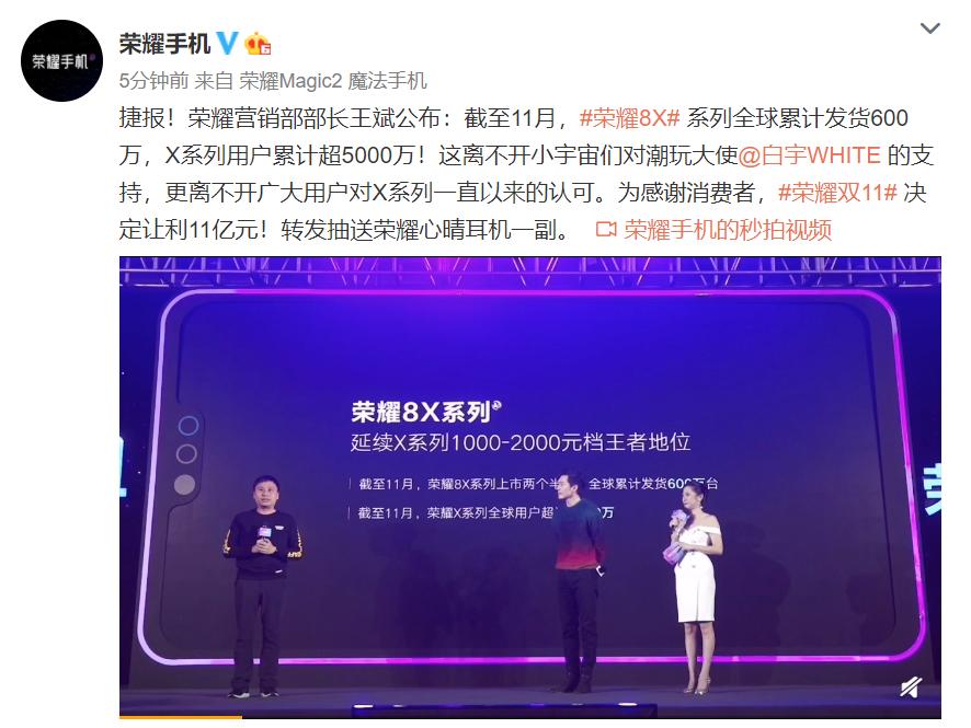 揭秘8x最新网址,带你探索最新信息世界的门户